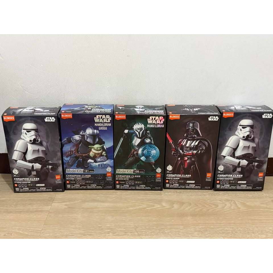 Blokees Champion Class Star Wars