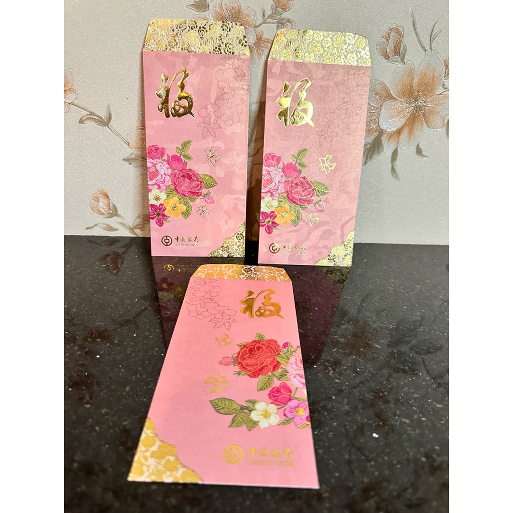 angpau