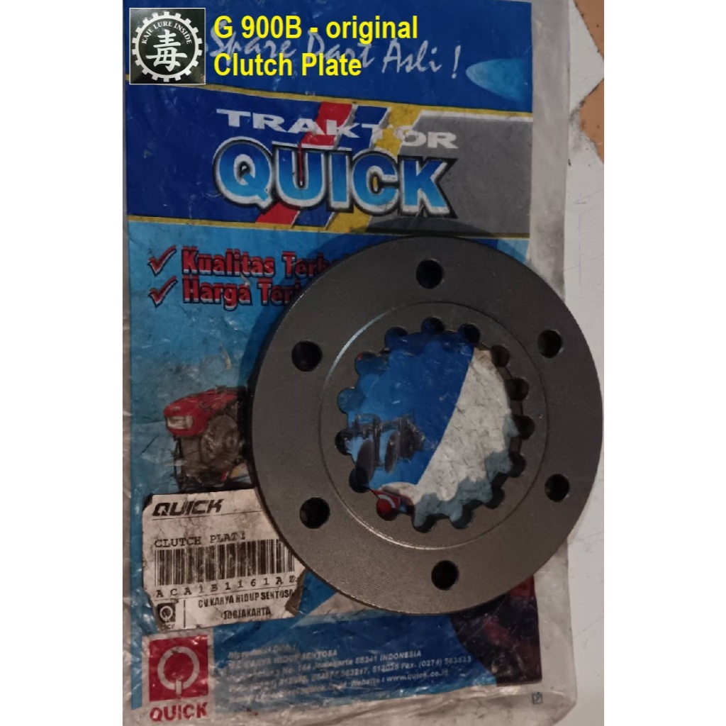 Clutch Plate, Quick - G 900 B