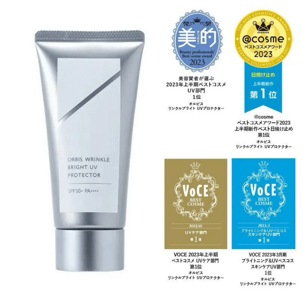 ORBIS Wrinkle Bright UV Protector SPF50+ PA++++