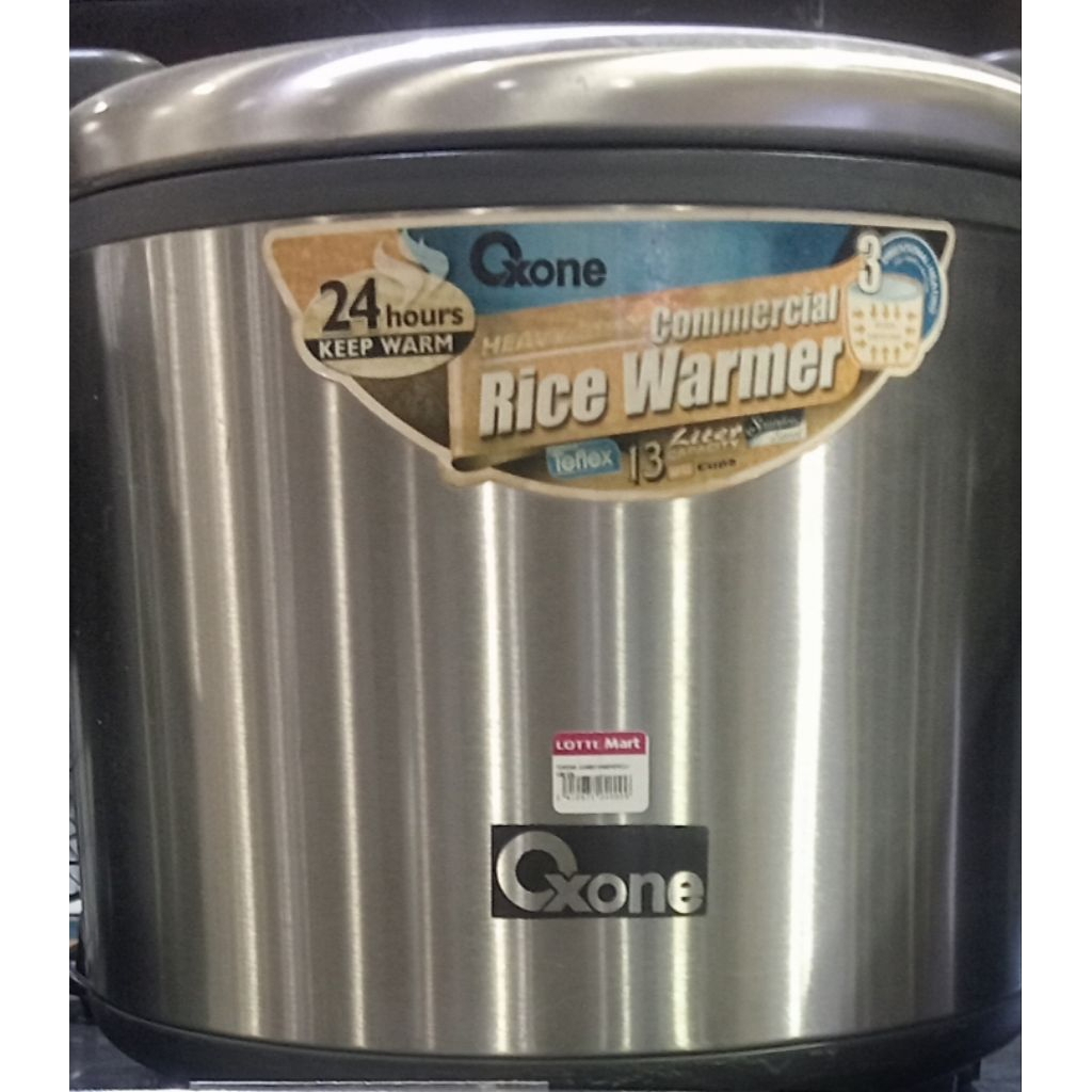 Oxon Jumbo Warmer 2,5 Kg