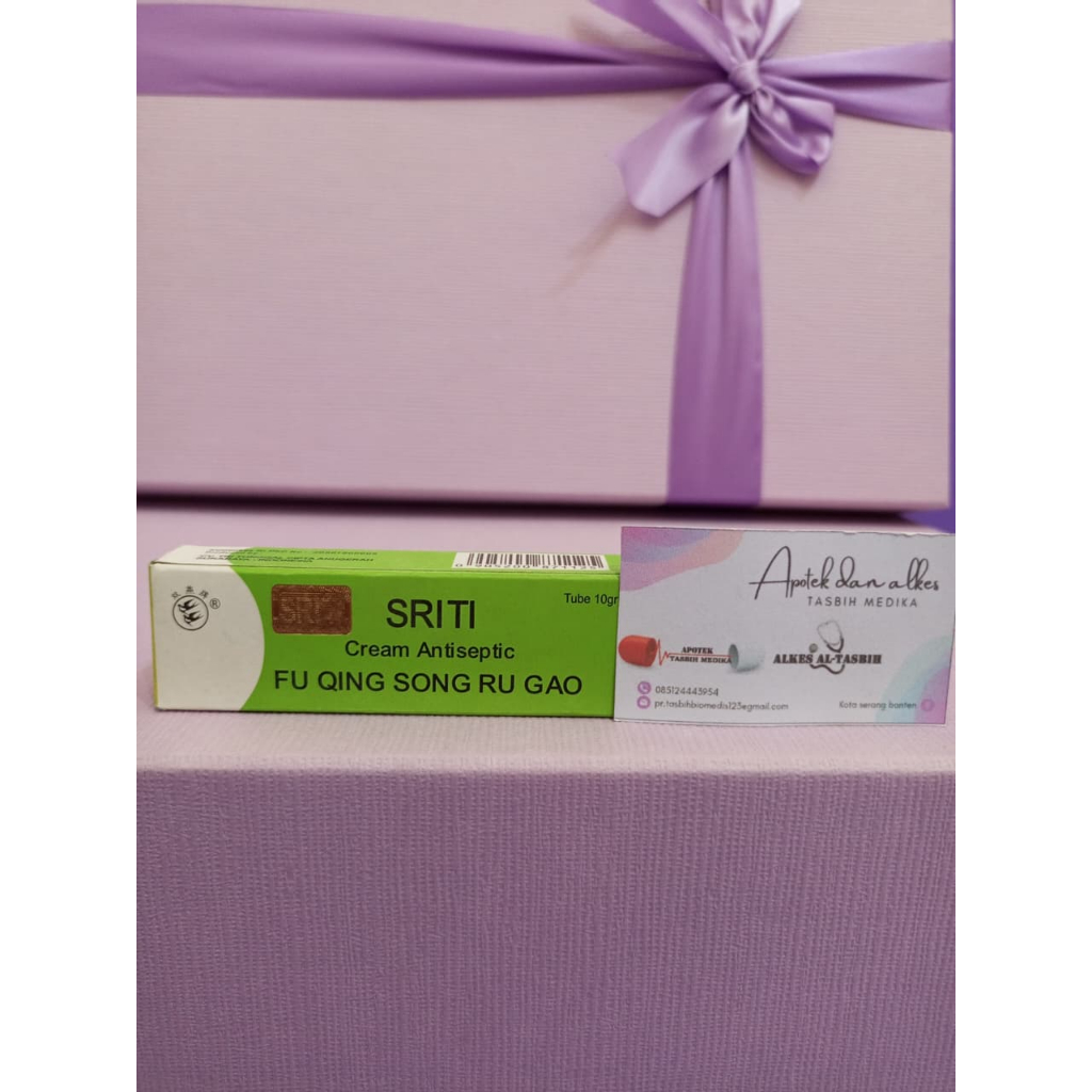 SRITI CREAM ANTISEPTIC PERTUBE
