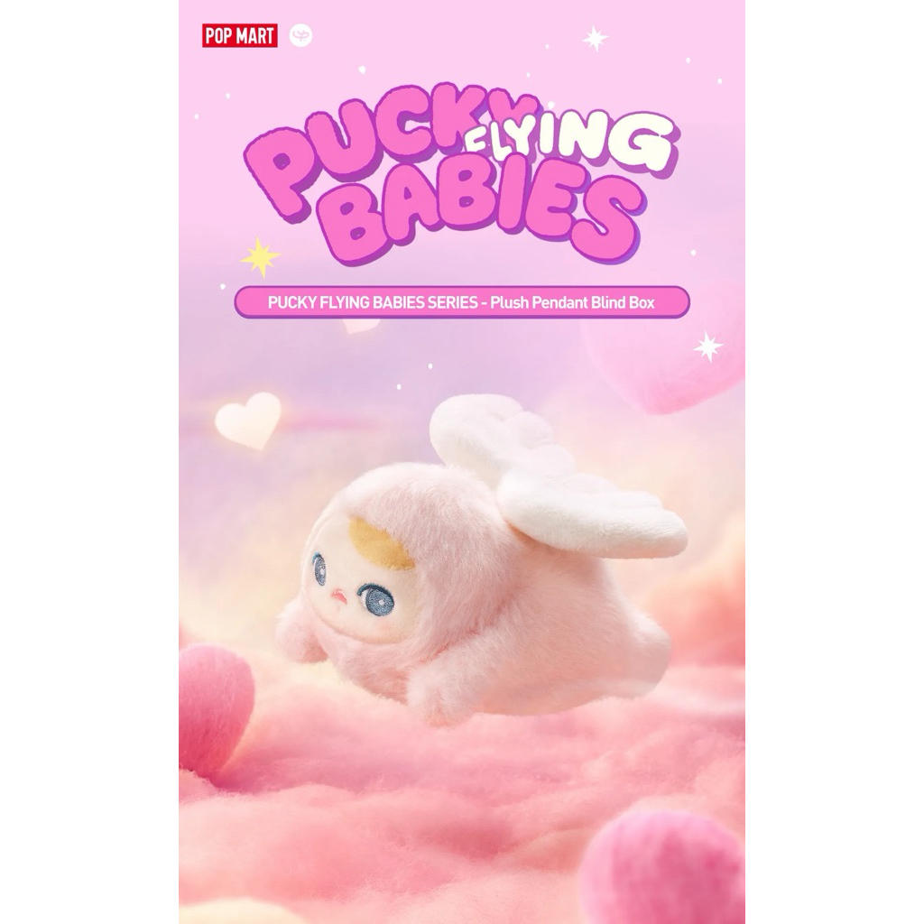 PUCKY FLYING BABIES BLUSH
