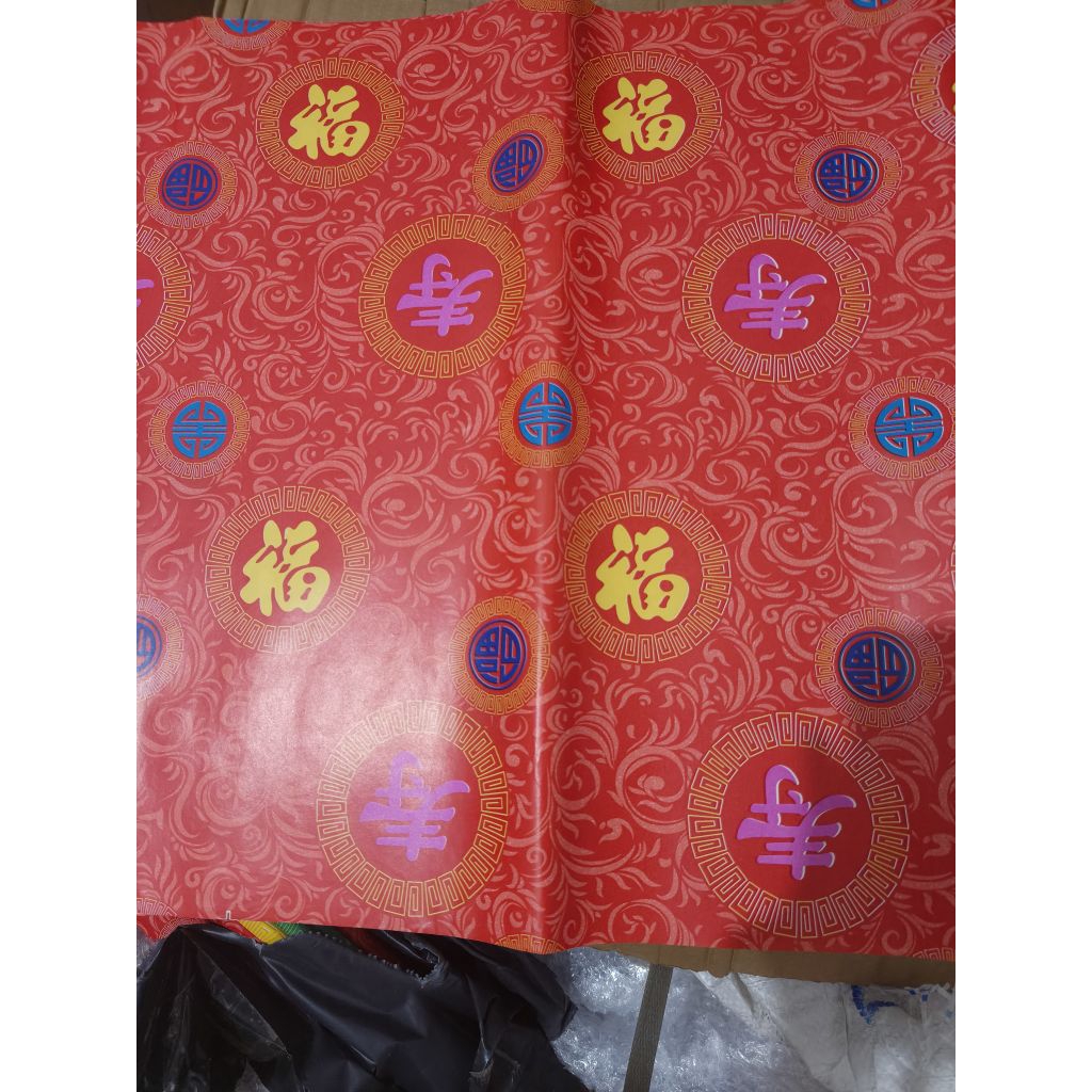kertas kado hock