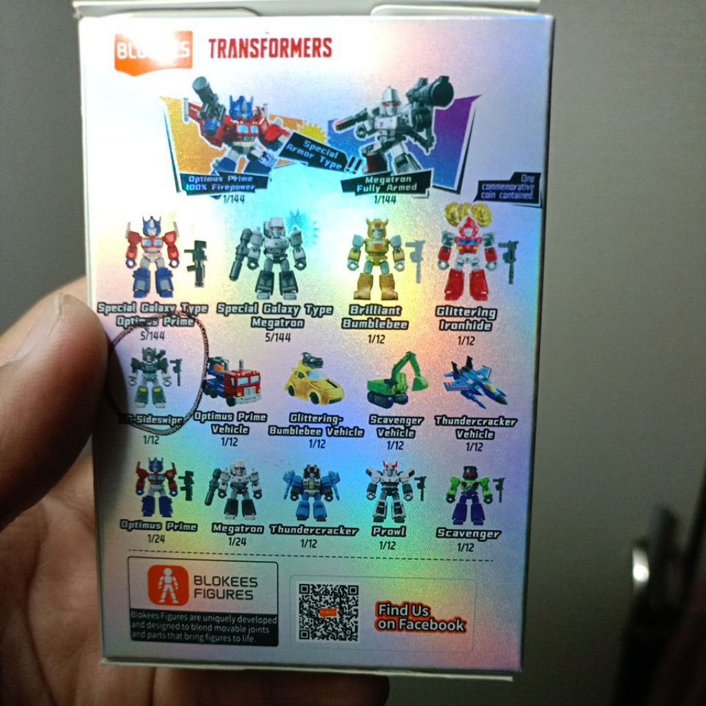 Buluke GDV01 SG Sideswipe
