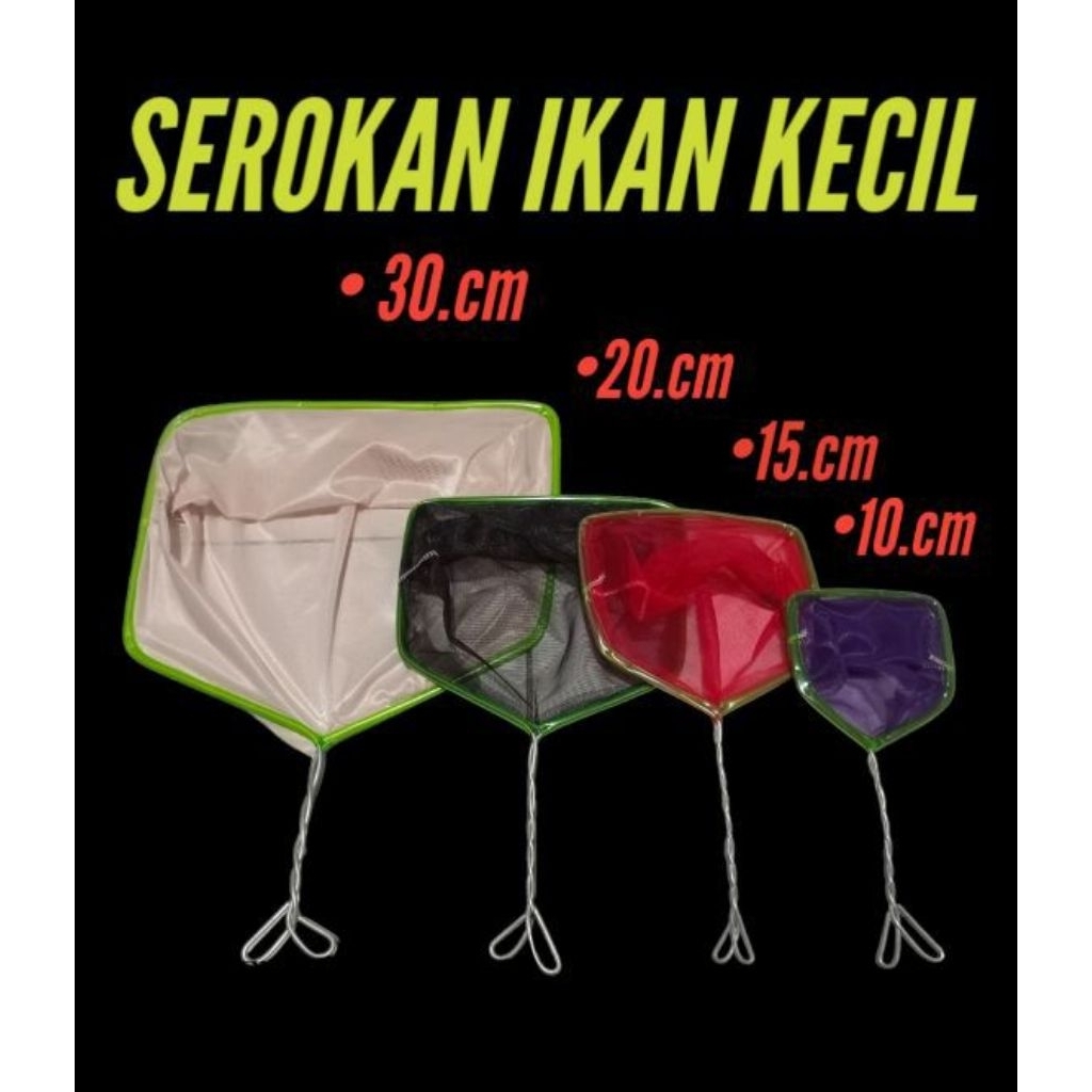 SEROKAN IKAN AQUARIUM
