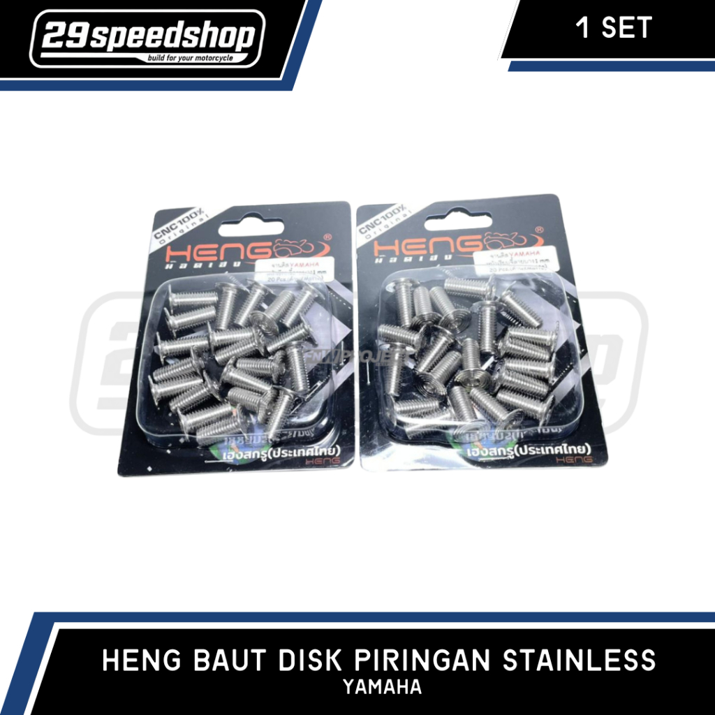 HENG BAUT DISK PIRINGAN YAMAHA