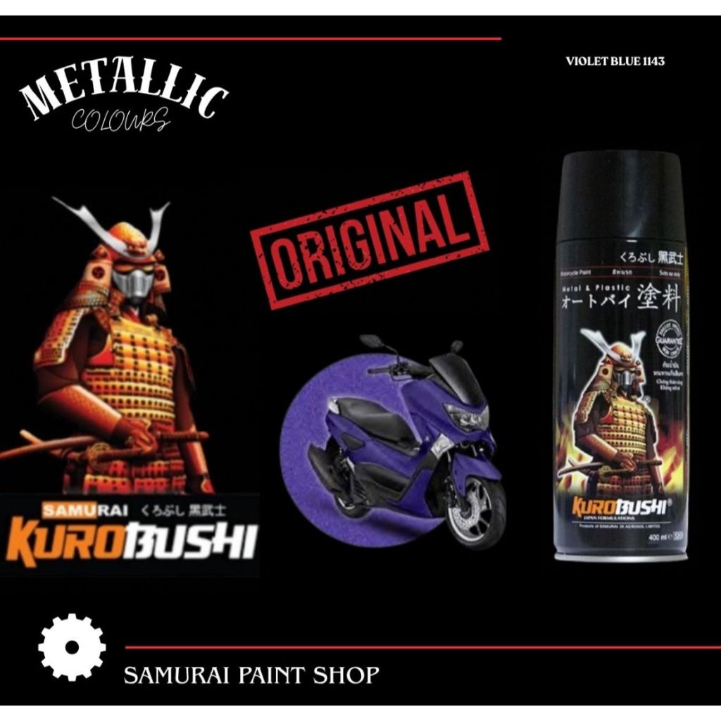 CAT SEMPROT SAMURAI PAINT VIOLET BLUE 1143