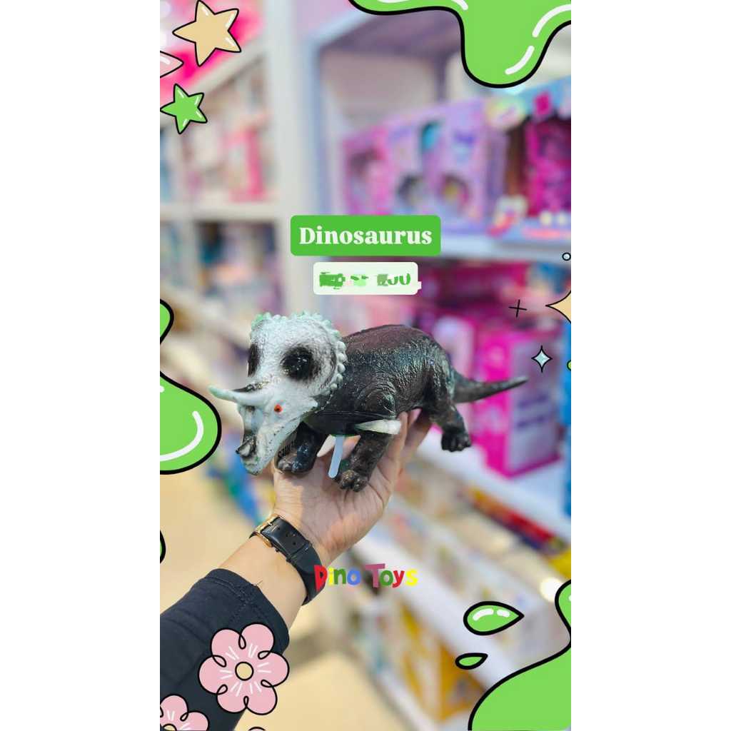 Mainan Animal Karet Jumbo 1PCS
