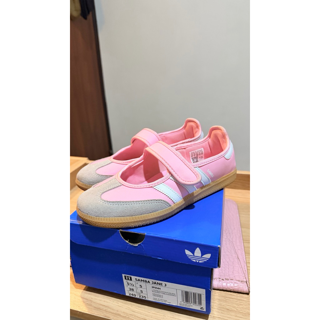 ongk!r produk