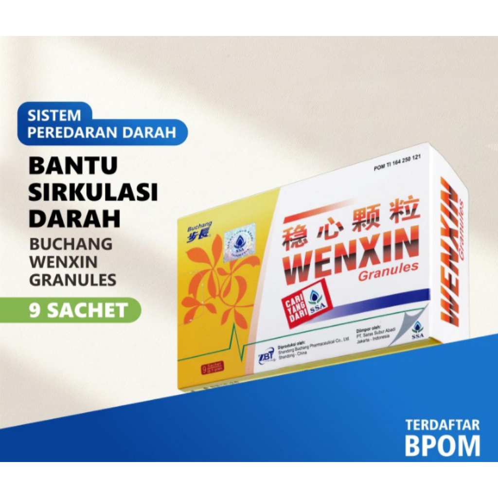 WENXIN GRANULES