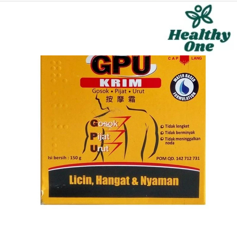 CAP LANG GPU KRIM ISI 150GR