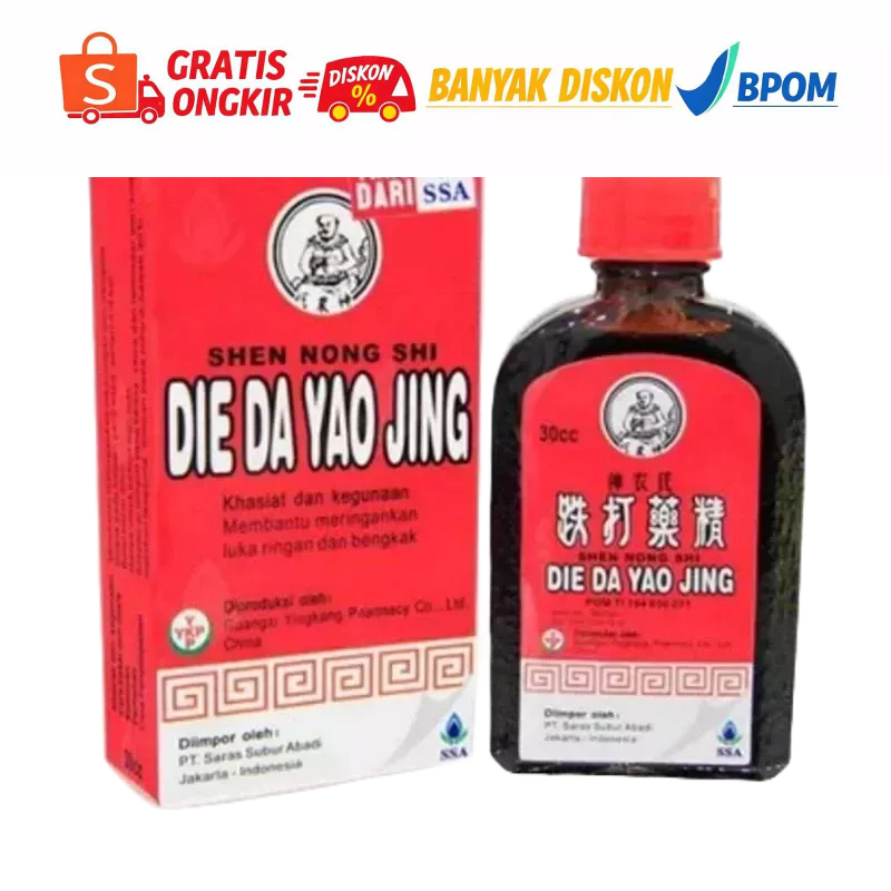 DIE DA YAO JING OBAT MERAH 30CC