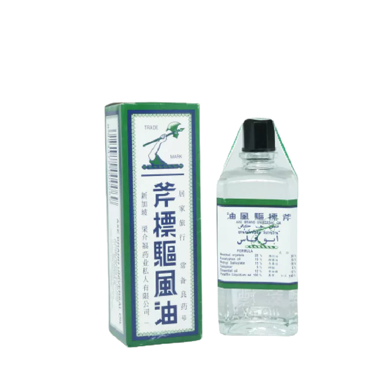 MINYAK ANGIN CAP KAPAK 56ML