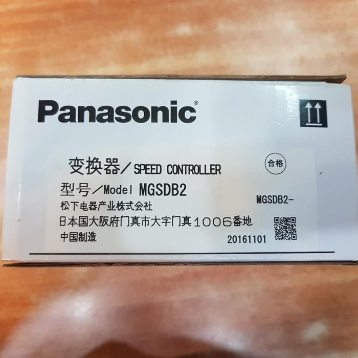 Cuci Gudang Panasonic Speed Controller