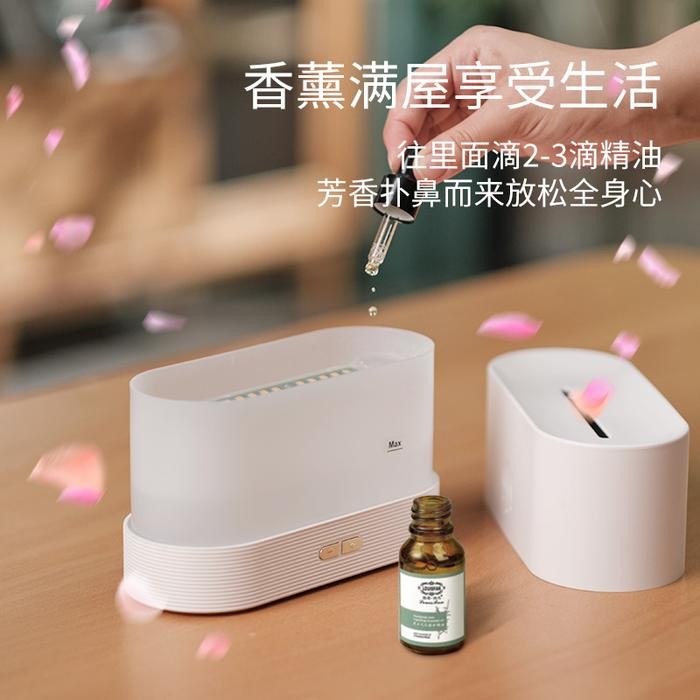 Humidifier Ilusi Api Usb Diffuser Flame Pengharum Ruangan Ultrasonic