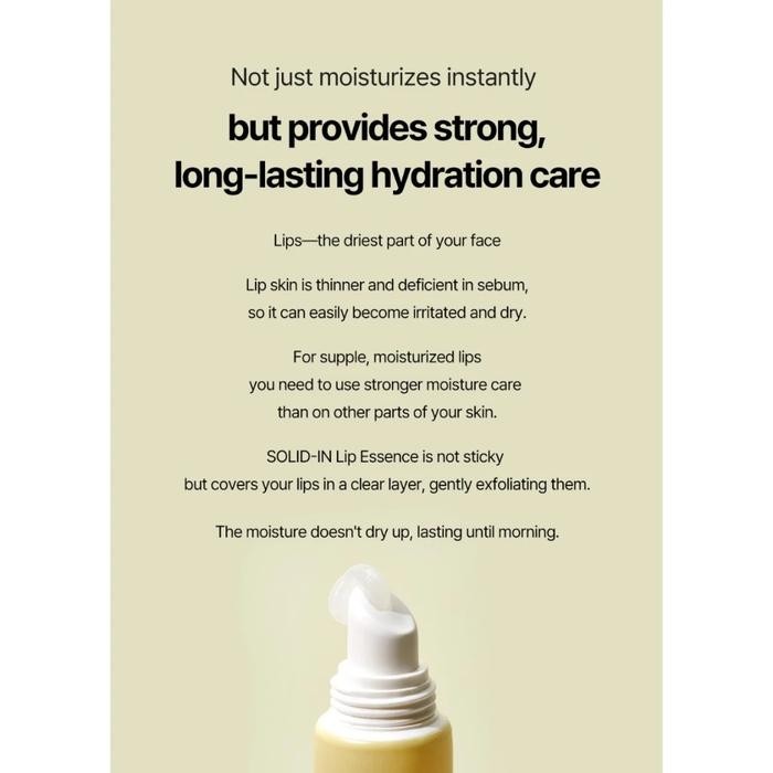TORRIDEN Solid-In Lip Essence 11ml