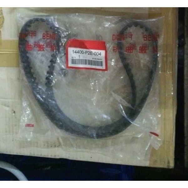 Timing Belt Ferio 1996-2000