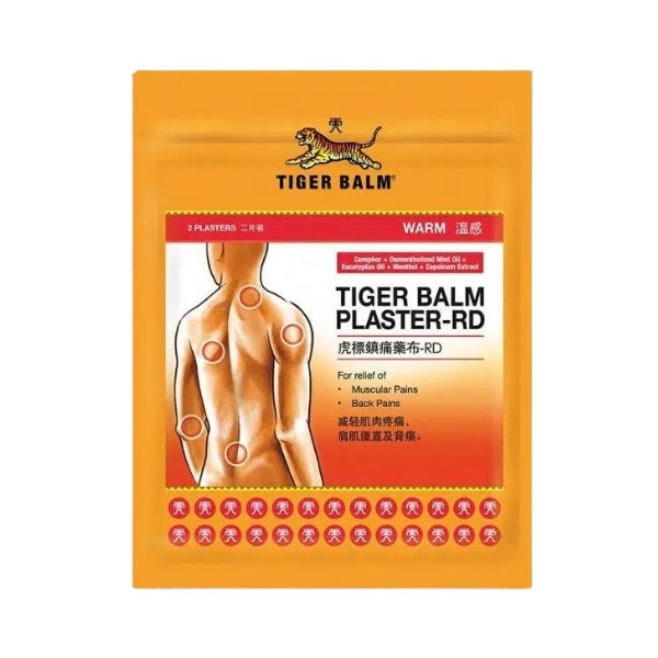 TIGER BALM PLASTER-RD WARM 2's