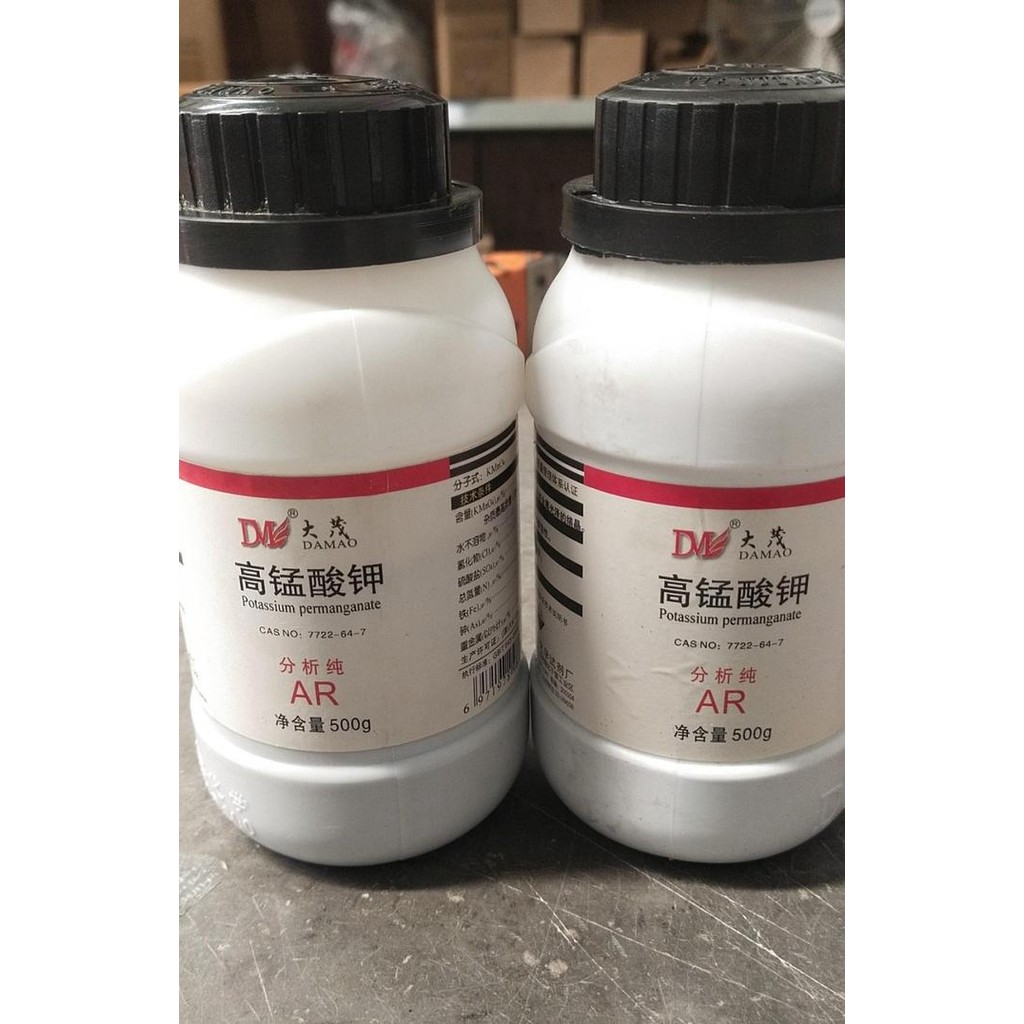 Permanganate Reagent - Analysis Reagent (Ar) 500Gr