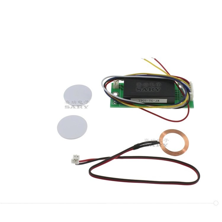 micro- RFID reader control module, intelligent switches embedded