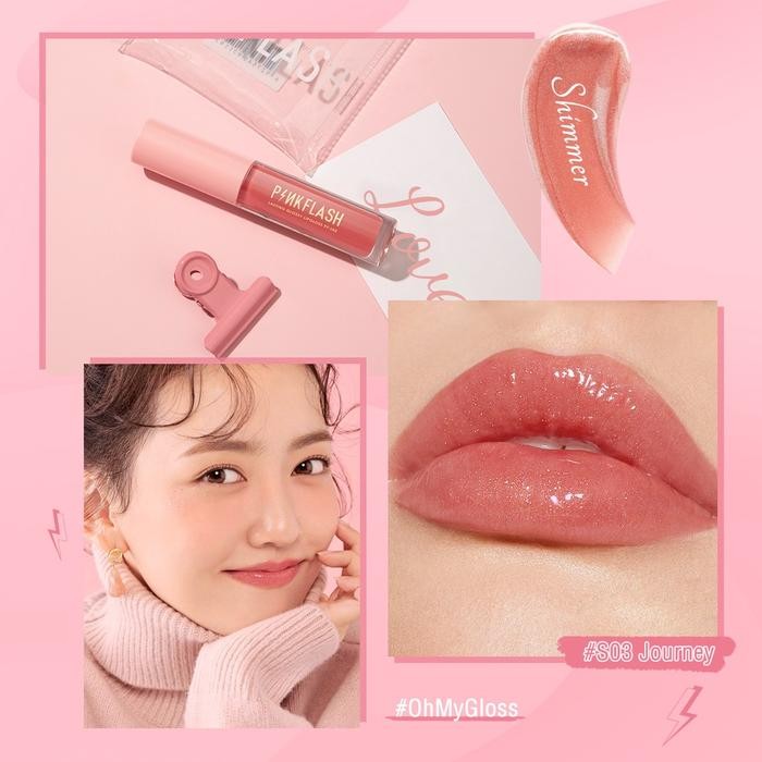 PINKFLASH #OhMyGloss Hydration Lip Gloss PFL02