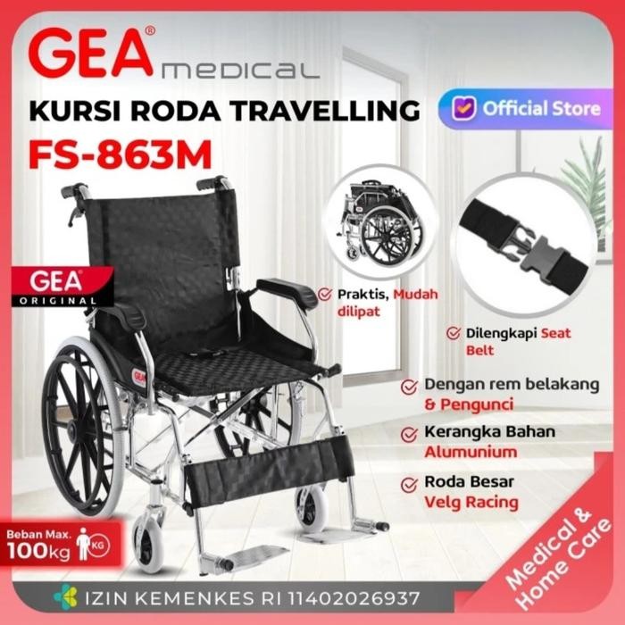 KURSI RODA GEA 863