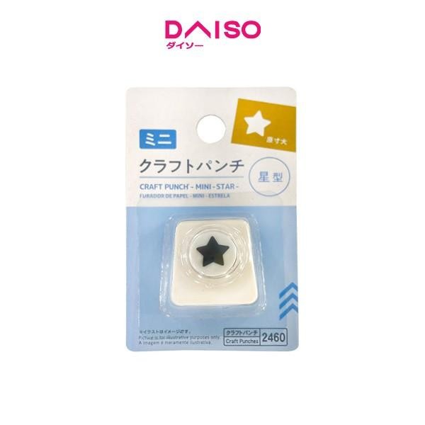 Daiso Craft Punch - Mini - Star -
