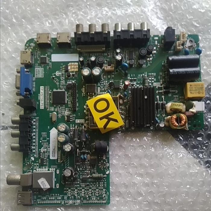 (Allthebest) Mainboardpolytron.PLD32D552