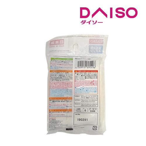 Daiso Bathroom Sponge -Hard Resin-