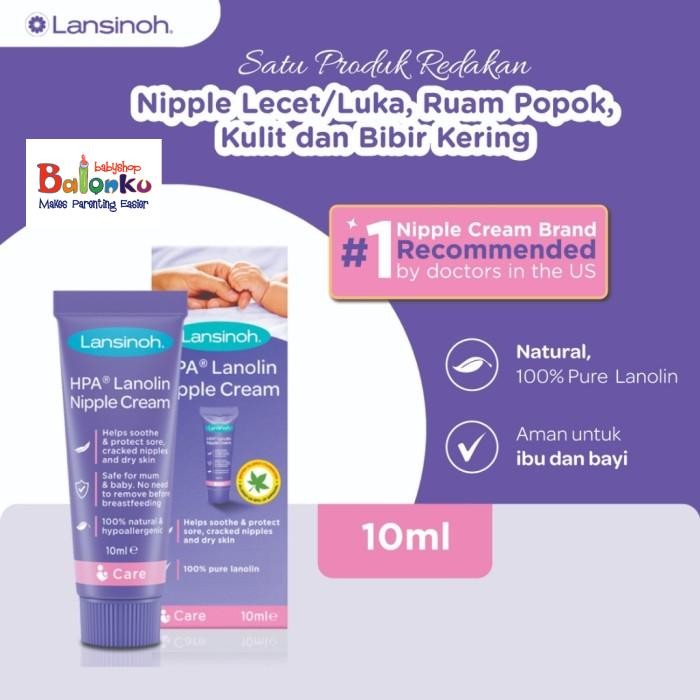 Lanolin Nipple & Cracked Skin