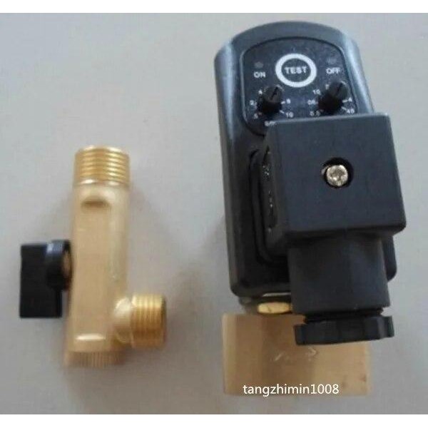 NEW 220V 1/2" Automatic timed Compressor Condensate Drain Timer