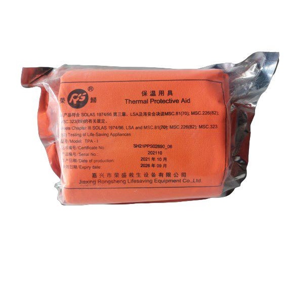 Thermal Protective Aid Orange 2 Layer - Orange