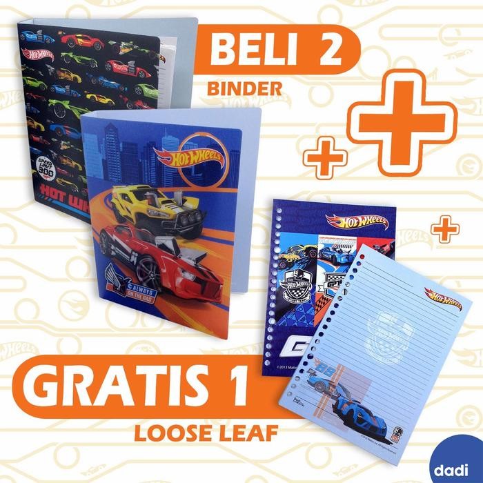 Paket Binder Hotwheels - Dadi/Gratis 1 loose leaf