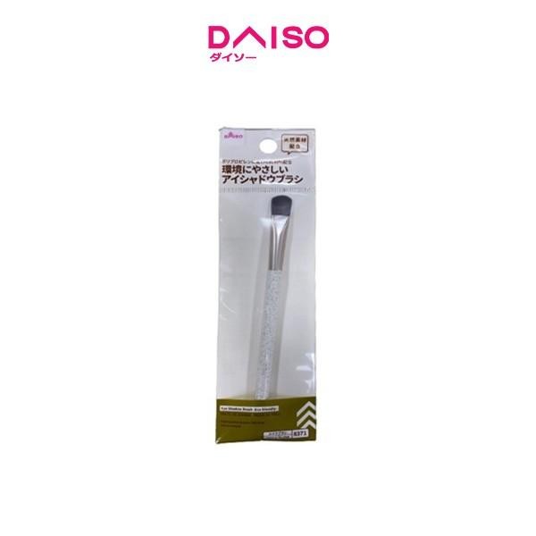 Daiso Eye Shadow Brush -Straw-