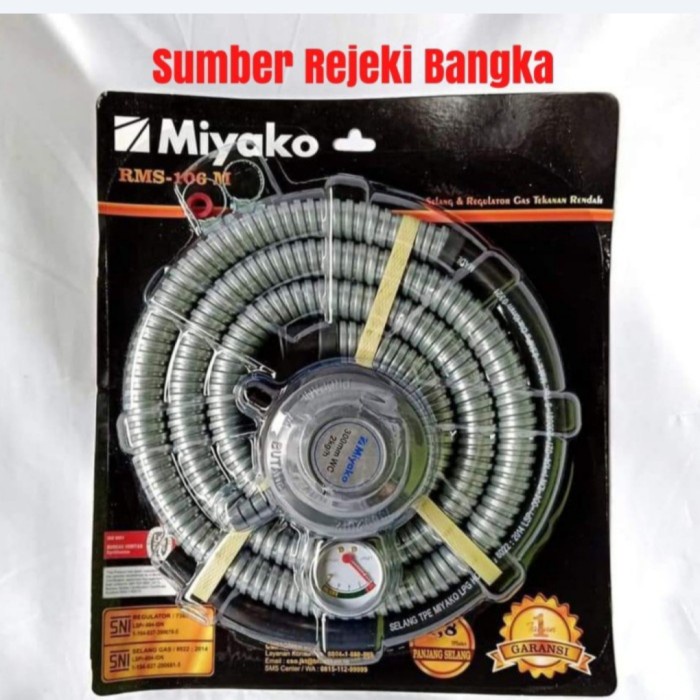 RMS-106 M/RMS-106M Kode 393