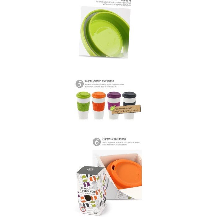 Hemat Lock&Lock Eco Double Wall Mug 420Ml - Hap650Gy