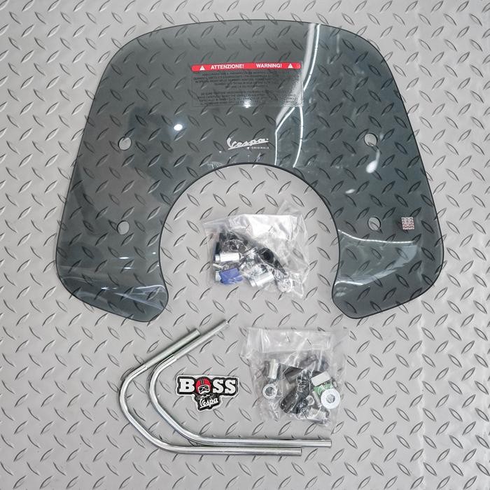 Flyscreen Clear Medium Original Vespa Primavera