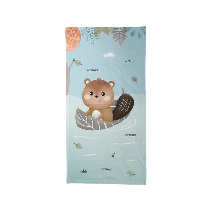 ORIGINAL..!! OMILAND HANDUK PRINT OTTER/FOX SERIES