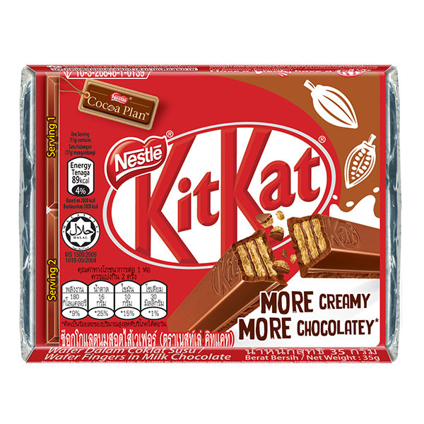 KIT KAT COKLAT 4F 35 GR