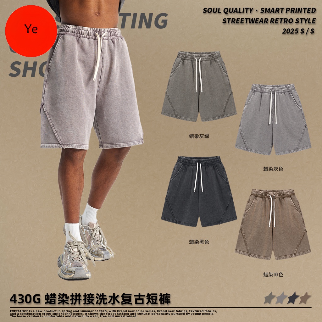 2025 new shorts