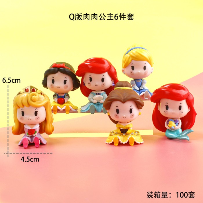 Cake Topper Princess Disney Mini Set 6Pc