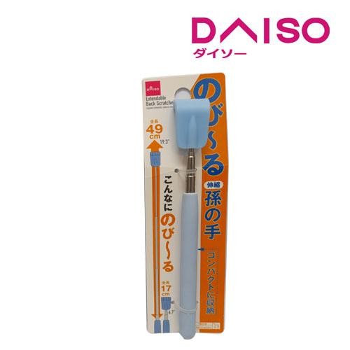 Daiso Extendable Back Scratcher