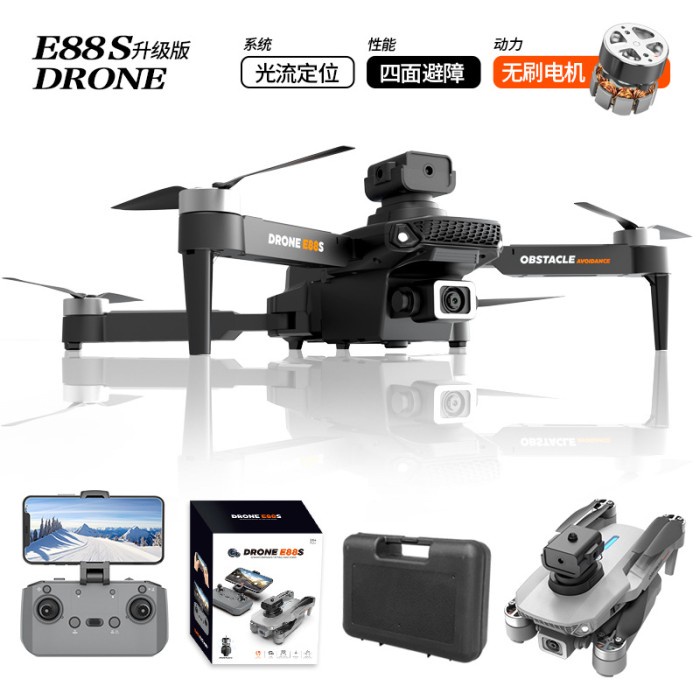 drone brushless E88s camera 4K sensor anti tabrak optical flow