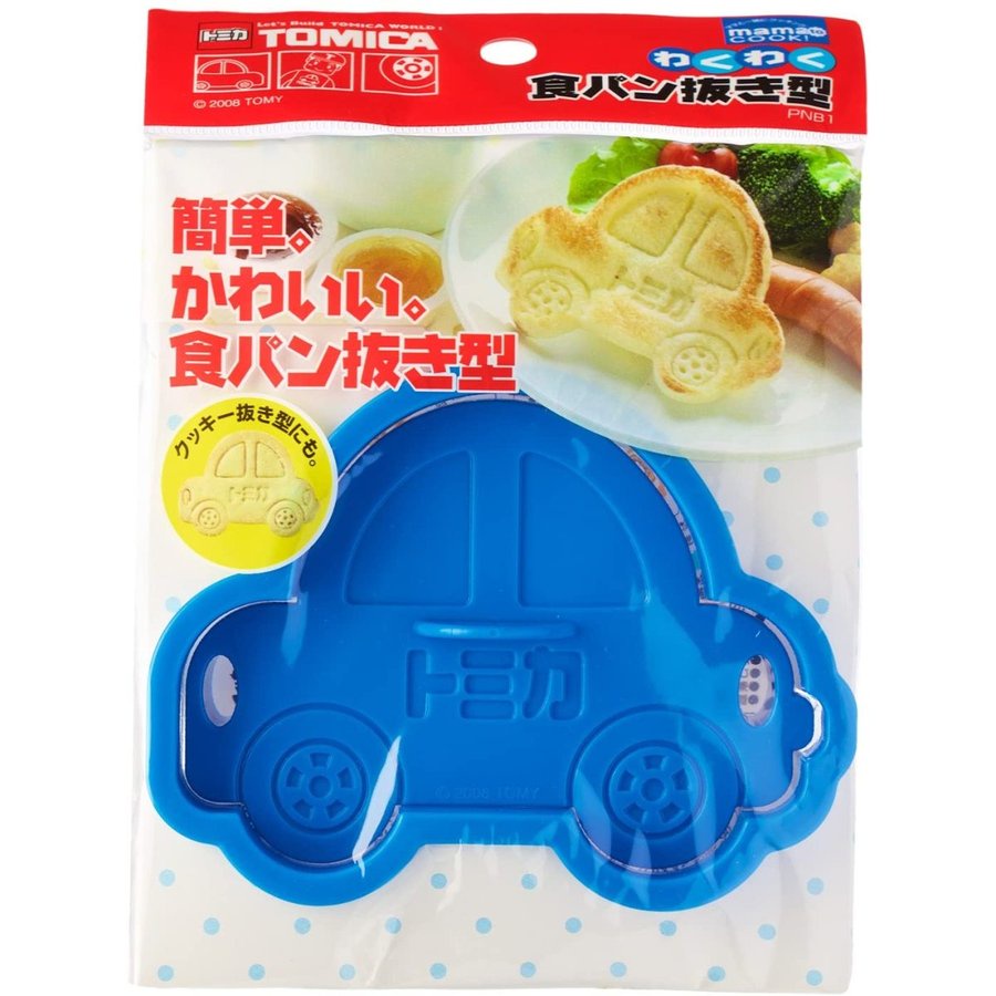 Bread Cutter Toca (Kode SA 80Toca)