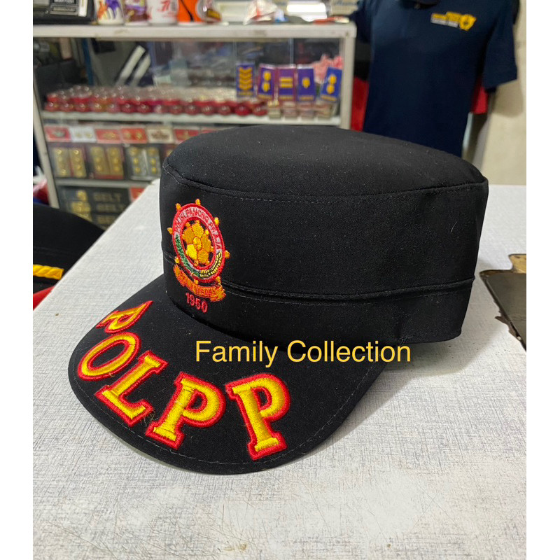 TOPI POL PP
