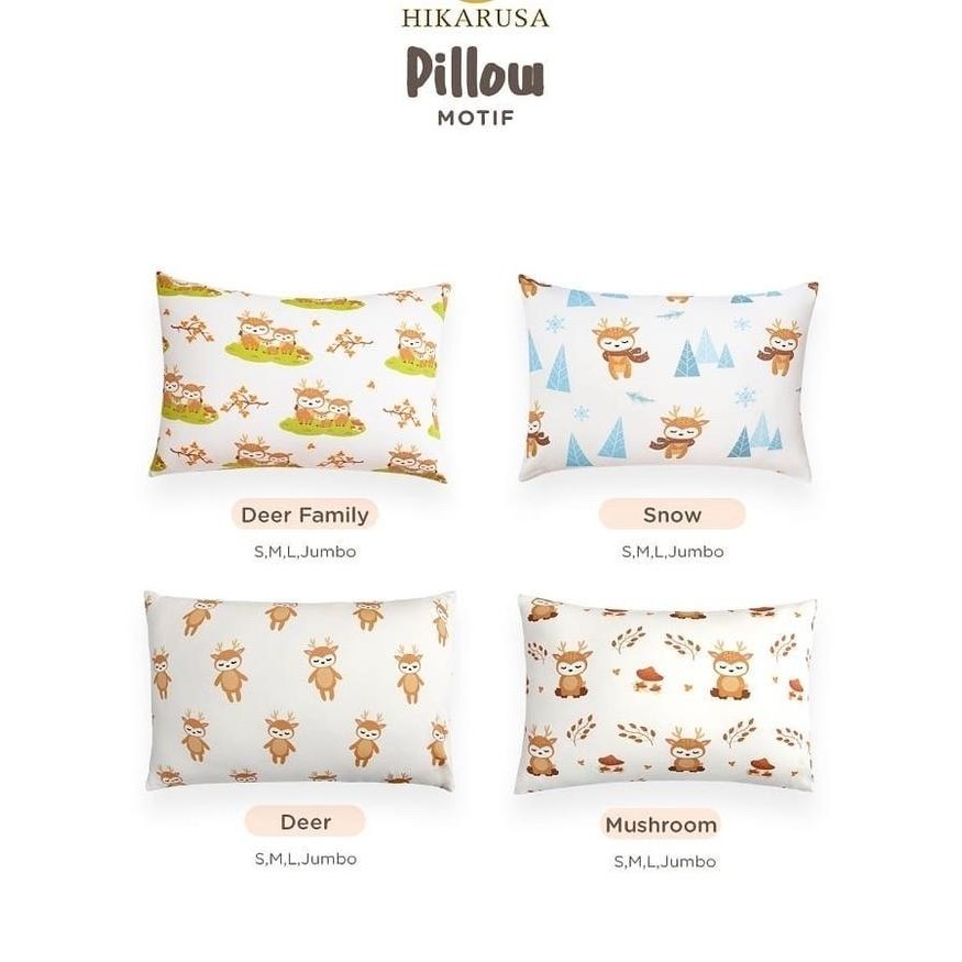 Hikaru Bantal Small Hikarusa