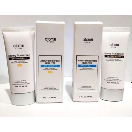 suscreen SPF50+PA+++ 60ml beige/white