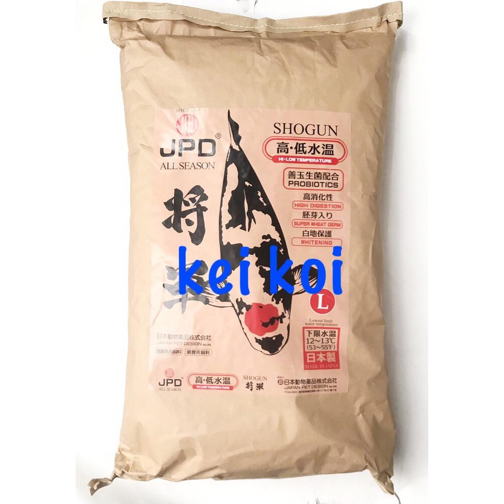 Siap- Jpd Shogun 500 Gram ( Repack )