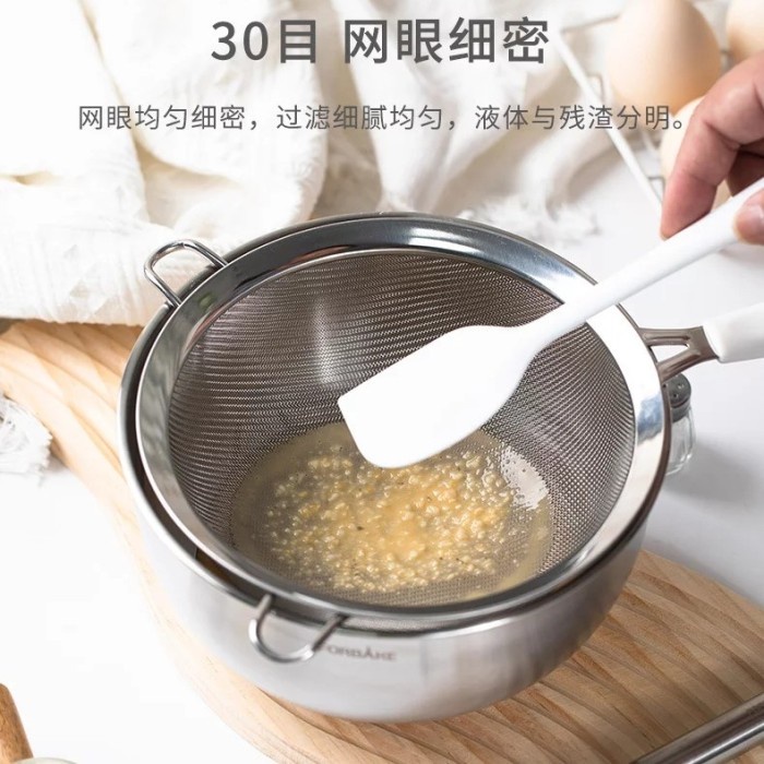 Forbake multi function strainer / saringan halus gagang putih